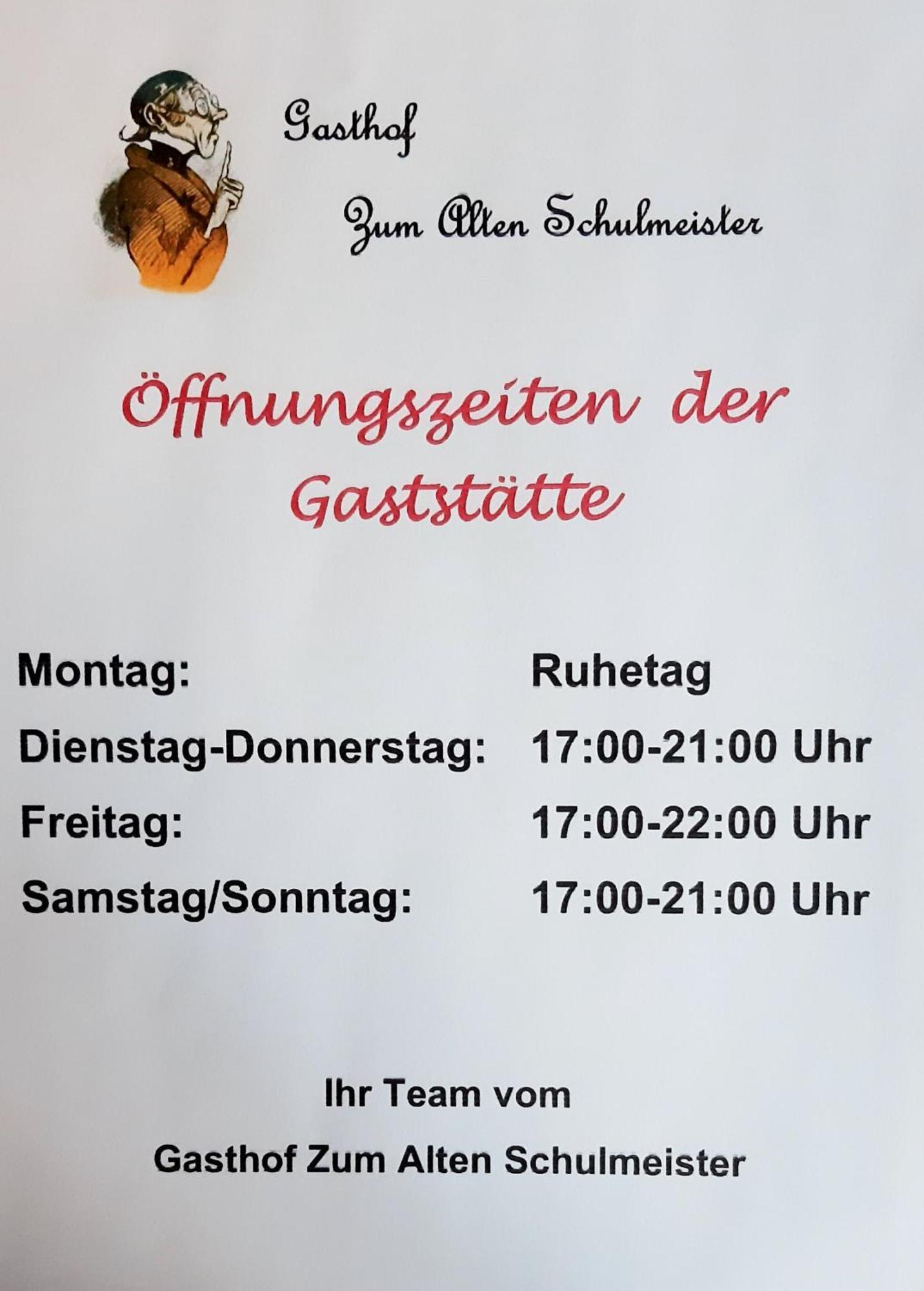 Gasthof Zum Alten Schulmeister Harra 외부 사진